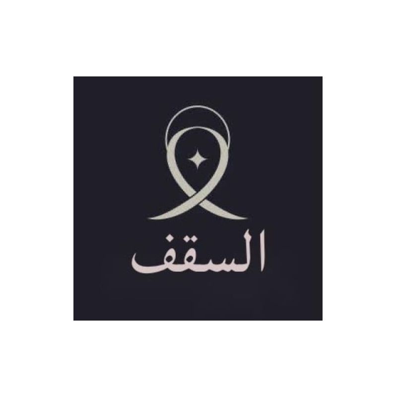 Alsqf