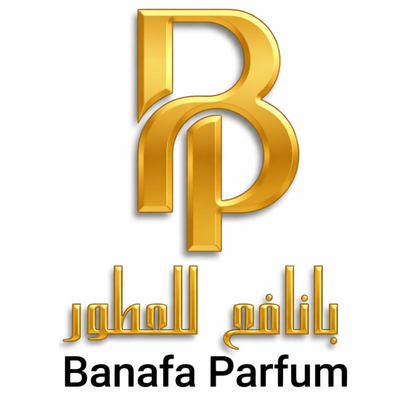 بانافع للعطور
