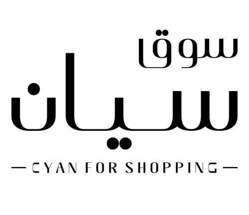 سيان ماركت