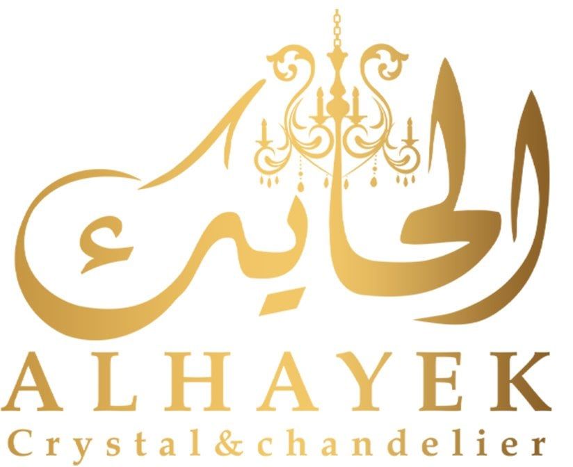 شركة الحايك