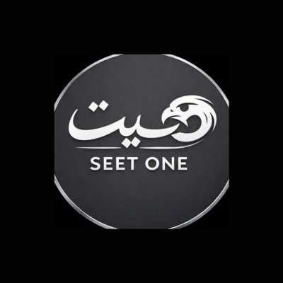 SEET ONE
