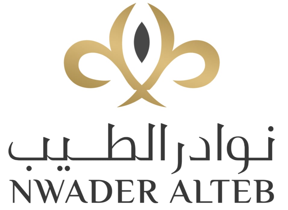 Nwader alteb