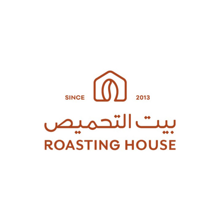 بيت التحميص