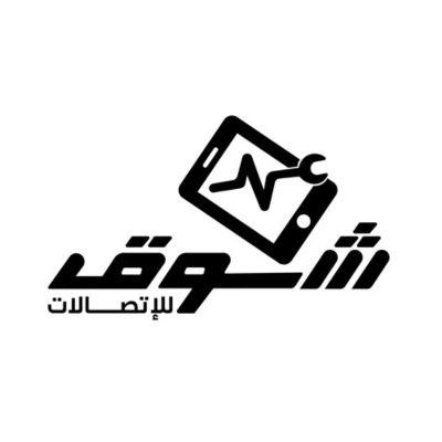 شوق