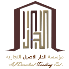 Al Dar Al Aseel Kitchens