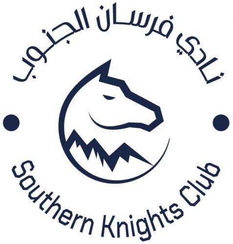 فرسان الجنوب