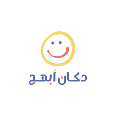 دكان أبهج
