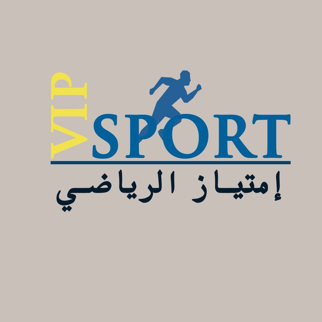 Imtiaz Sports
