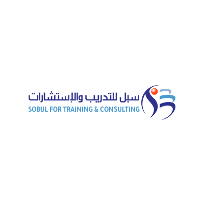 سبل للتدريب