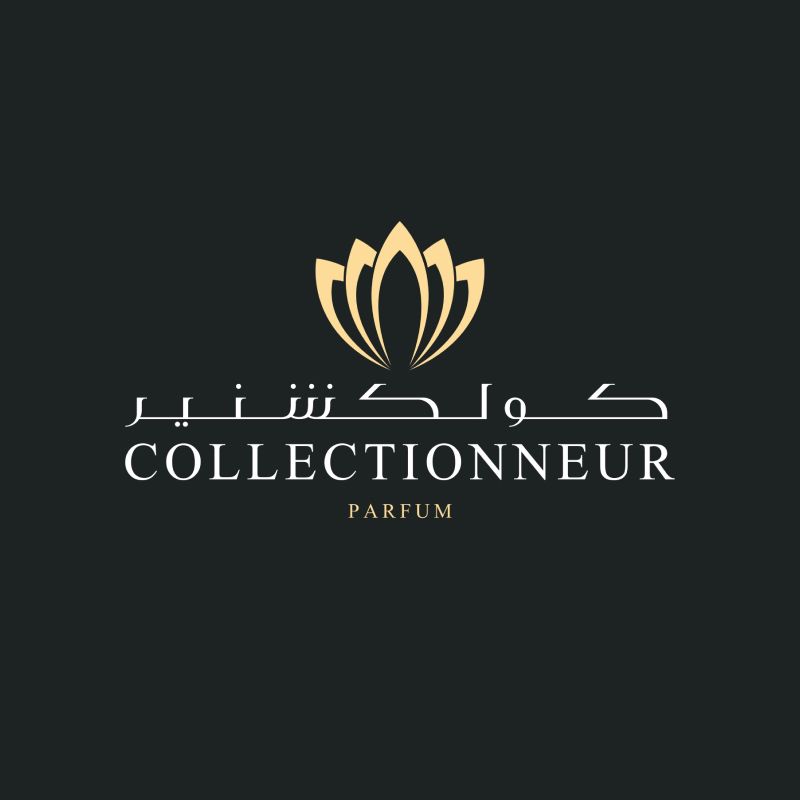 كوليكشنور للعطور
