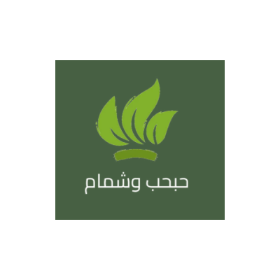 حبحب و شمام