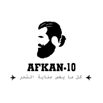 Afkan Oil