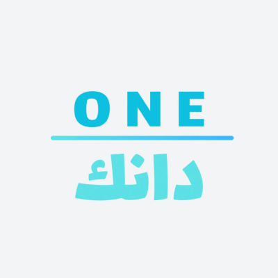 وان دانك