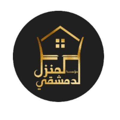 Al Mazal Al Demashqi