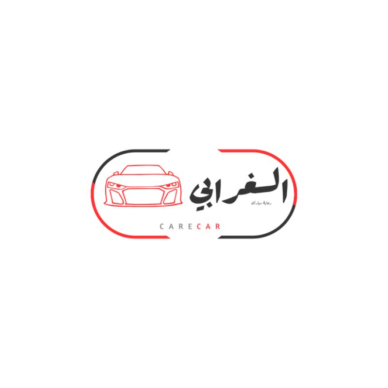 Al-Gharabi Store