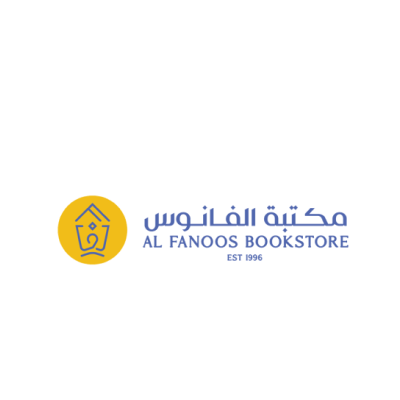 al fanoos bookstore