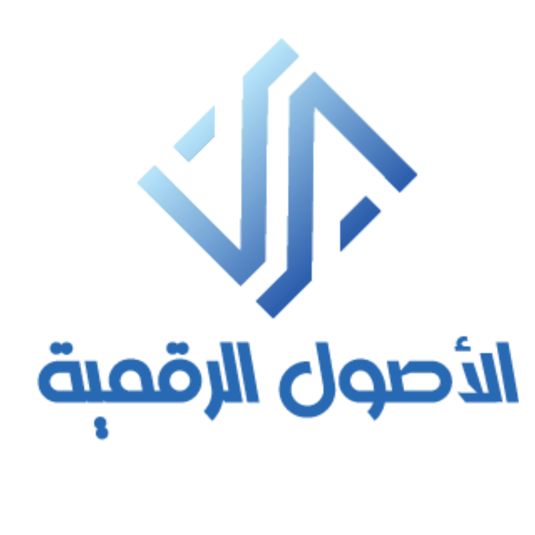 Alosul Digital