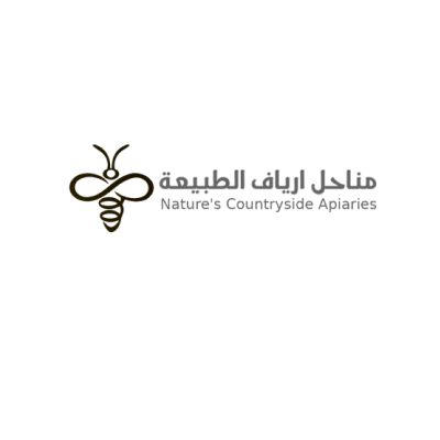 مناحل أرياف الطبيعة للعسل