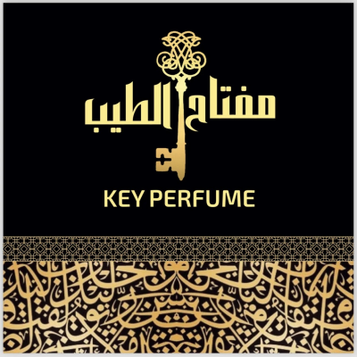 مفتاح الطيب