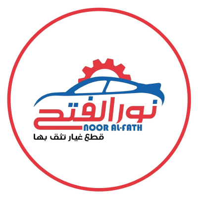 noor alfth