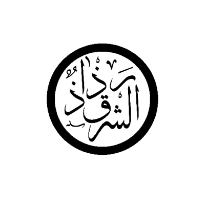 Rathath Al Sharq