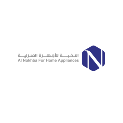 النخبة الأجهزة المنزلية