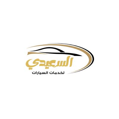 Al Saeedi Car Services