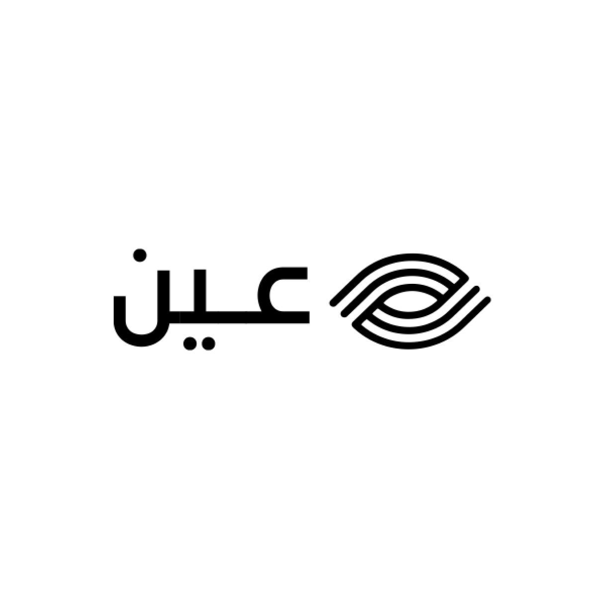 عين للبصريات