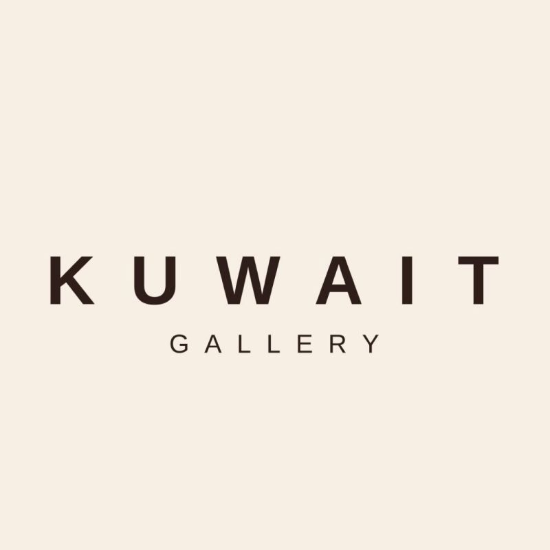 كويت جاليري