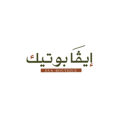 إيفا بوتيك