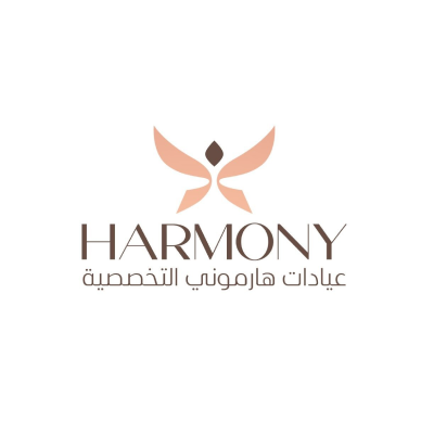 مجمع عيادات هارموني