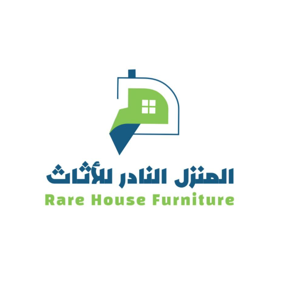 المنزل النادر للاثاث
