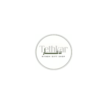 تذكار الرياض