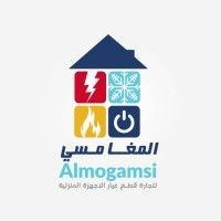 Almogamsi Shop