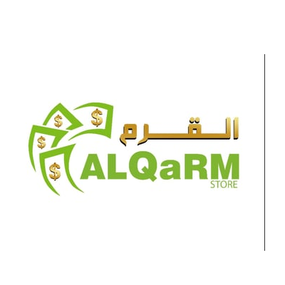 متجر القرم