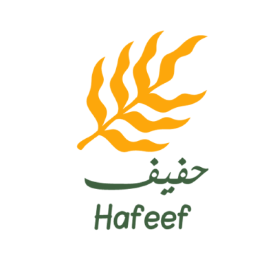 حفيف