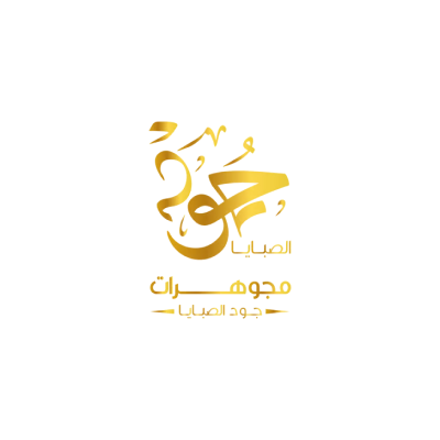 Joud Gold