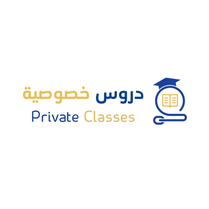 privateclasses