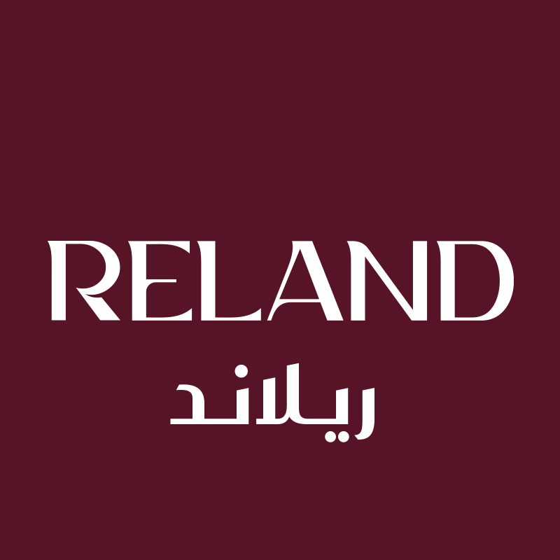 ريلاند درس