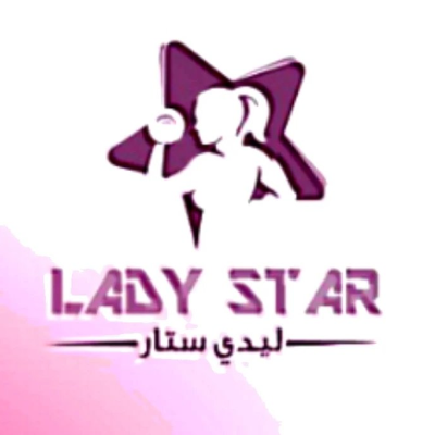 نادي ليدي ستار الرياضي
