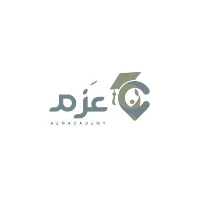 أكاديمية عزم