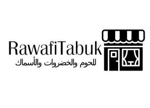 Rawafi Tabuk