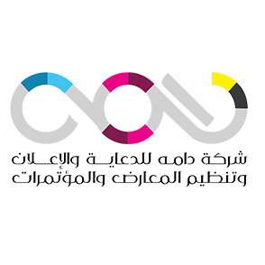 مجموعة دامة للدعاية و الإعلان