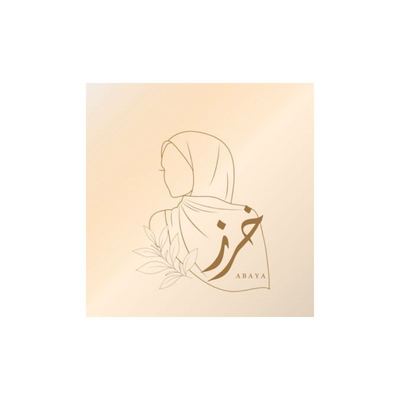 عبايات خرز