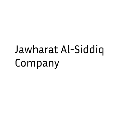 شركة جوهرة الصديق