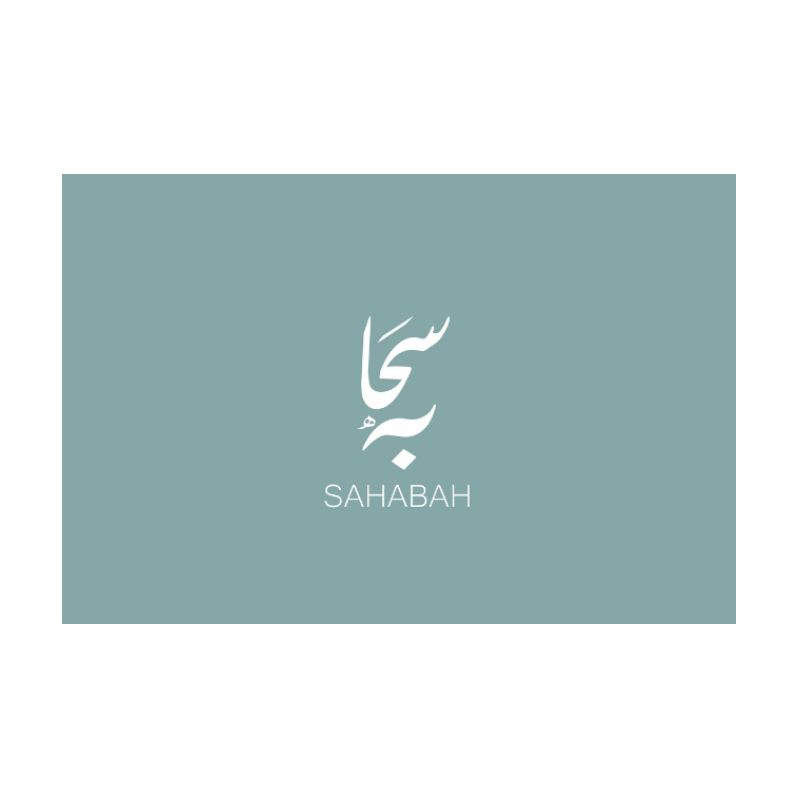 Sahaba Abayas & Jalabiyas