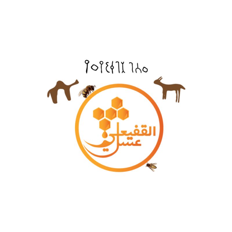 Al Qafiei Honey & Apiaries