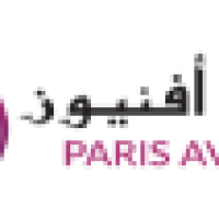 باريس أفينيو