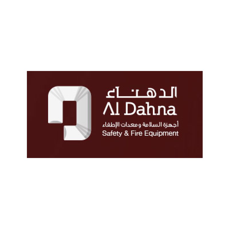 الدهناء للتجارة