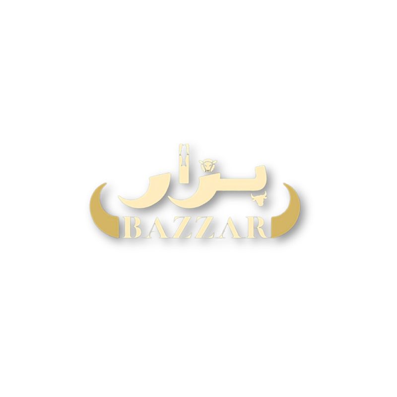 البزار
